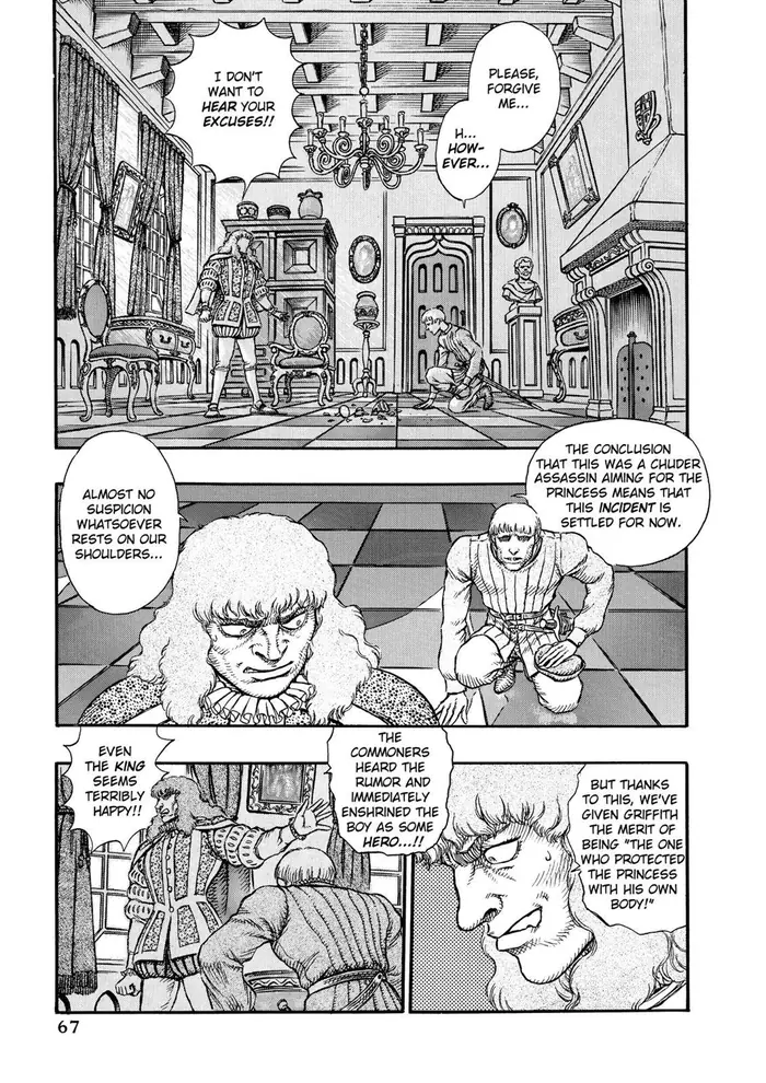 Berserk Chapter 9 image 13_optimized
