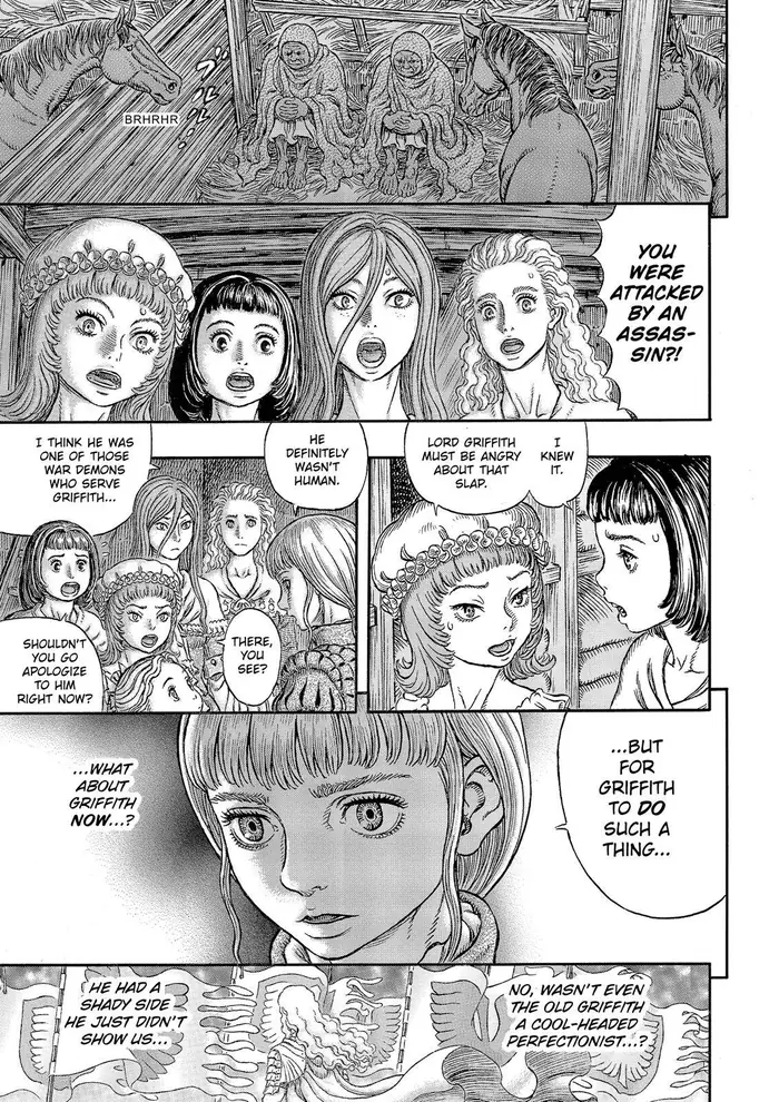 Berserk Chapter 339 image 16_optimized