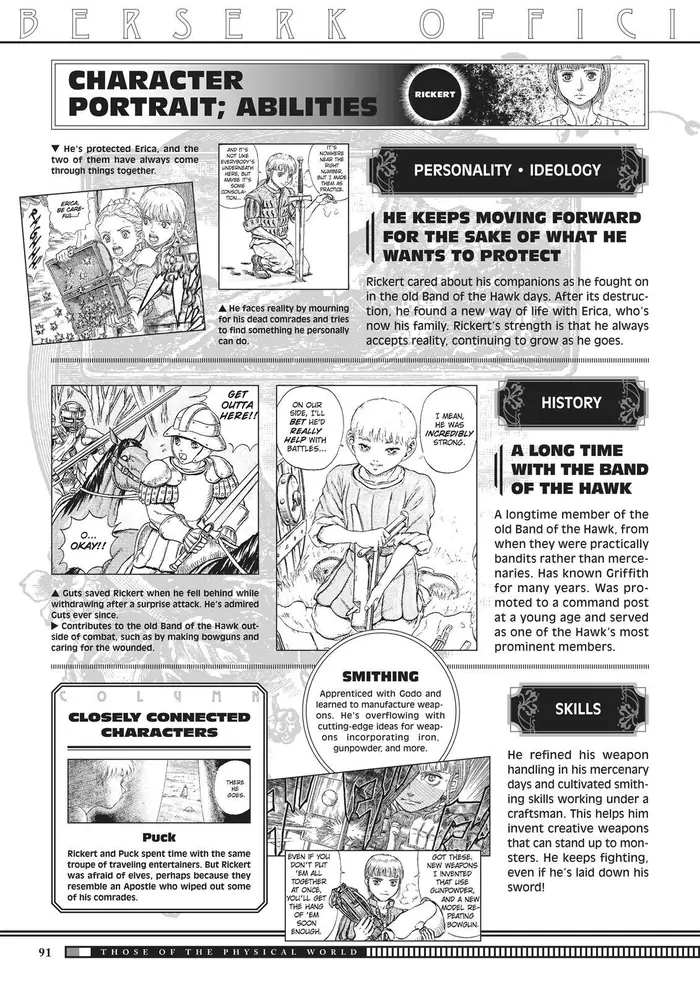 Berserk Chapter 350.5 image 089_optimized