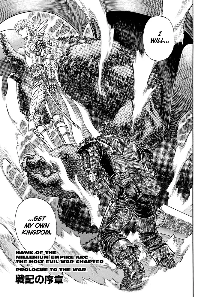 Berserk Chapter 181 image 01_optimized
