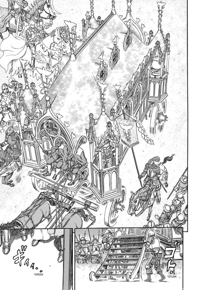 Berserk Chapter 285 image 08_optimized