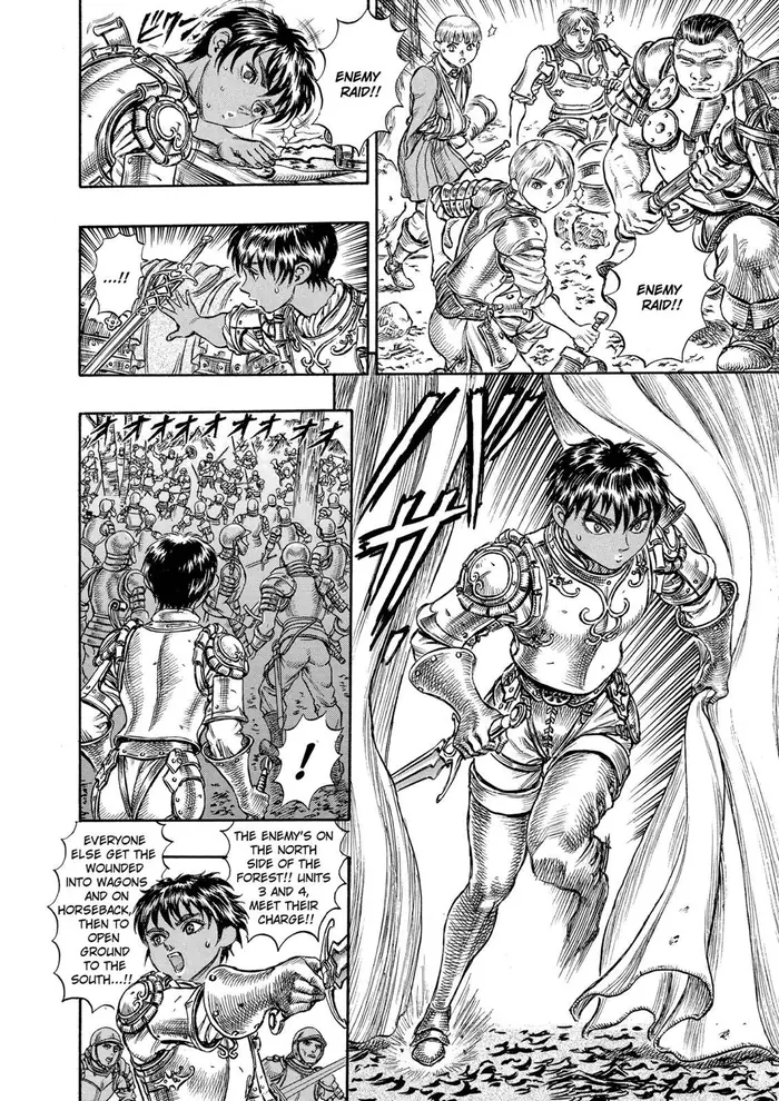 Berserk Chapter 42 image 13_optimized