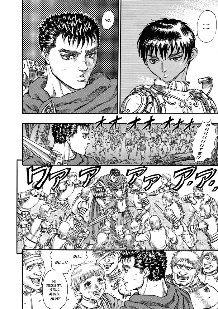 Berserk Chapter 44 image 02_optimized