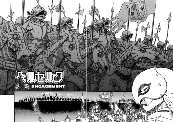 Berserk Chapter 14 image 02_optimized