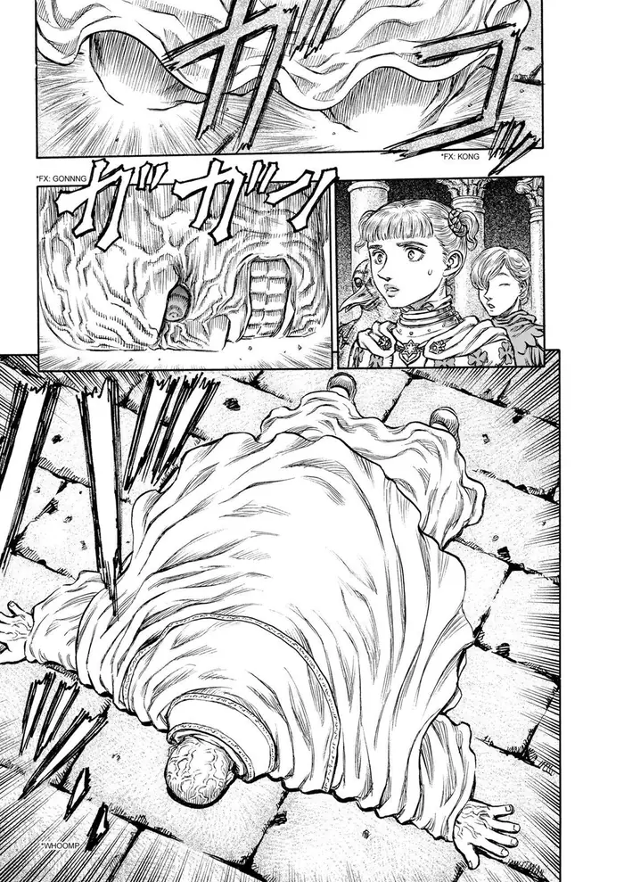 Berserk Chapter 137 image 19_optimized