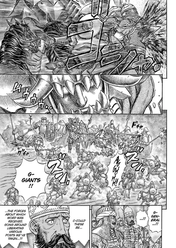 Berserk Chapter 192 image 18_optimized