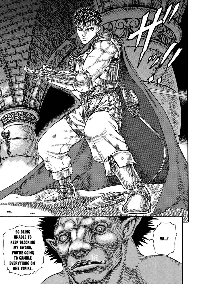 Berserk Chapter 3 image 12_optimized