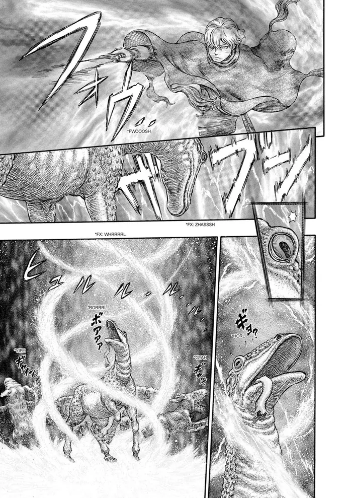 Berserk Chapter 212 image 19_optimized