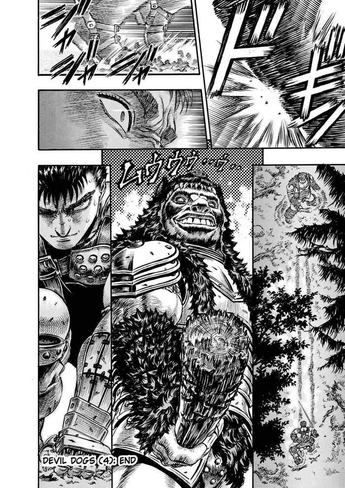 Berserk Chapter 62 image 18_optimized