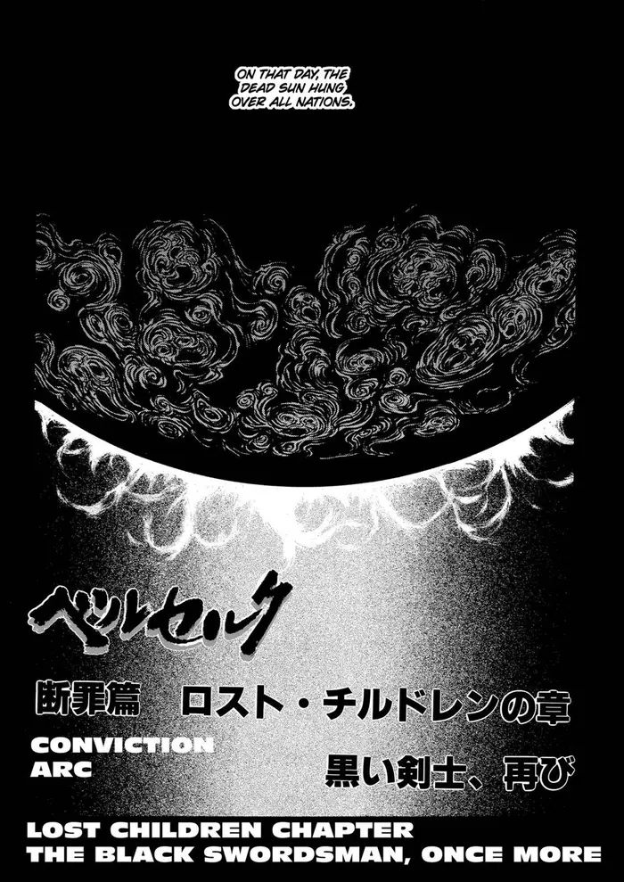 Berserk Chapter 95 image 01_optimized