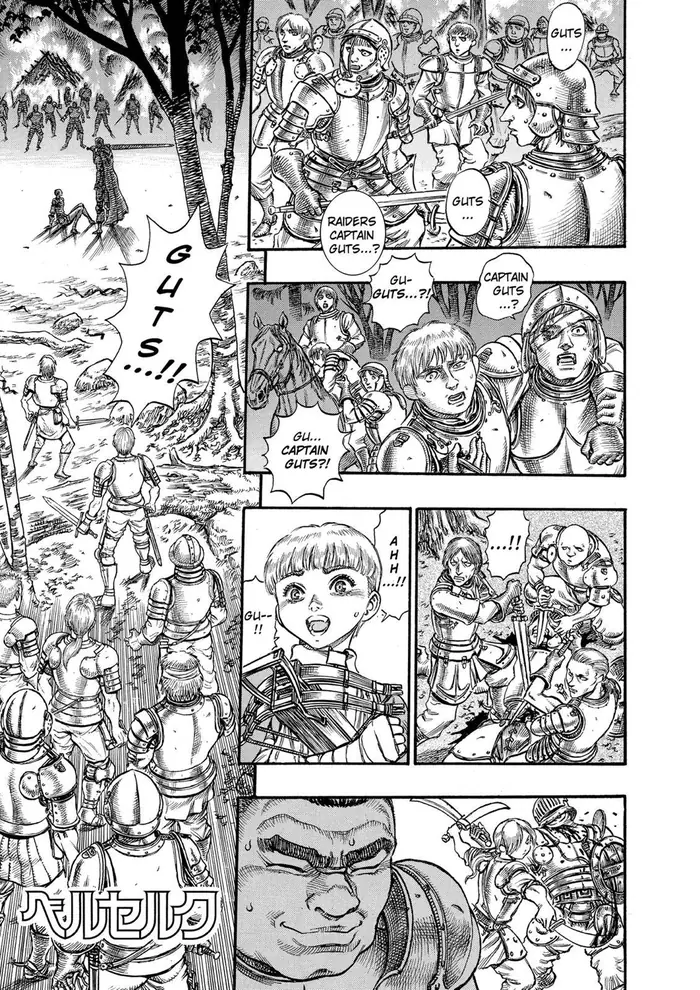 Berserk Chapter 43 image 01_optimized