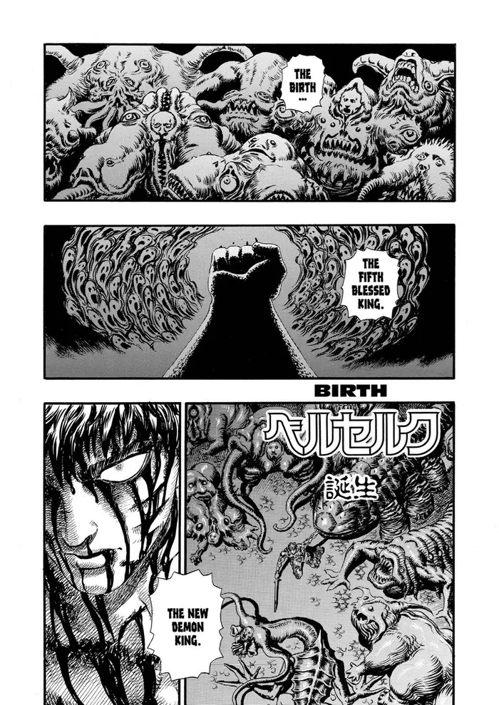 Berserk Chapter 86 image 01_optimized