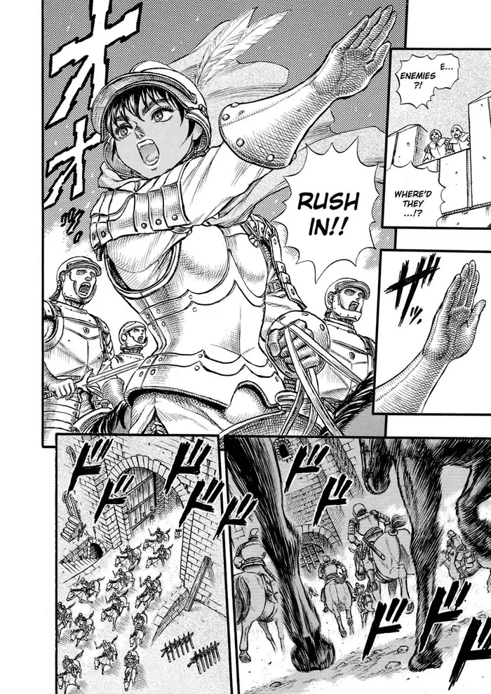 Berserk Chapter 25 image 18_optimized
