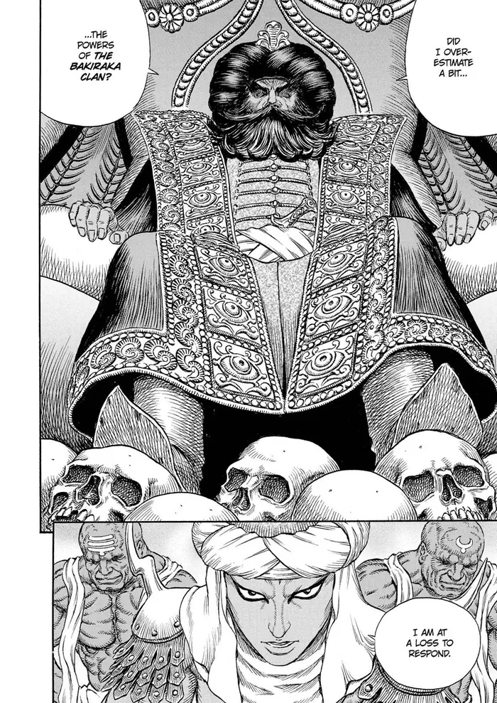 Berserk Chapter 231 image 03_optimized