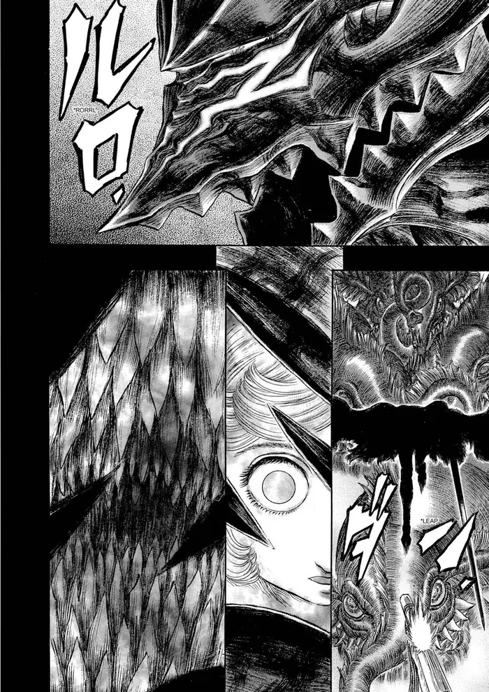 Berserk Chapter 270 image 04_optimized