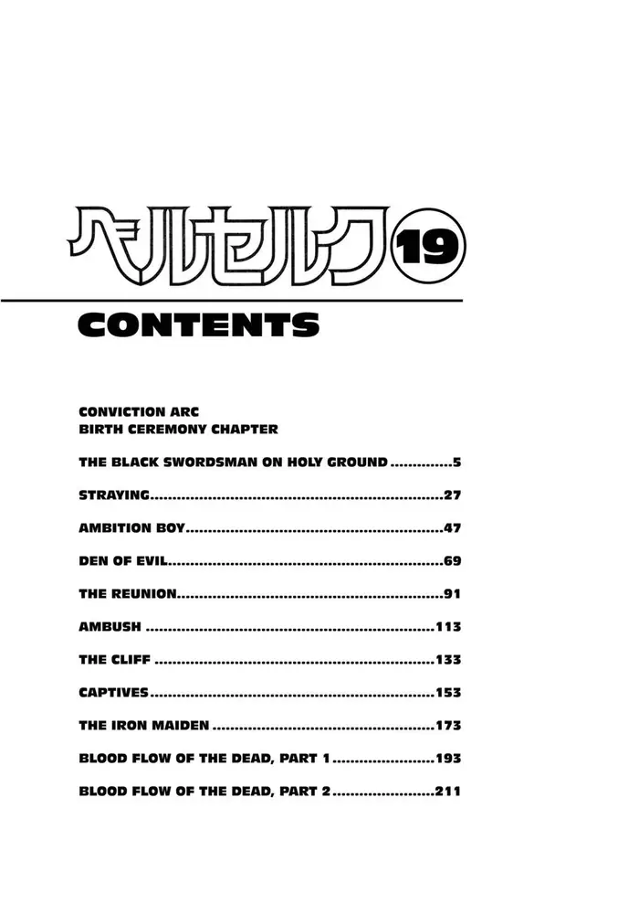 Berserk Chapter 144 image 06_optimized