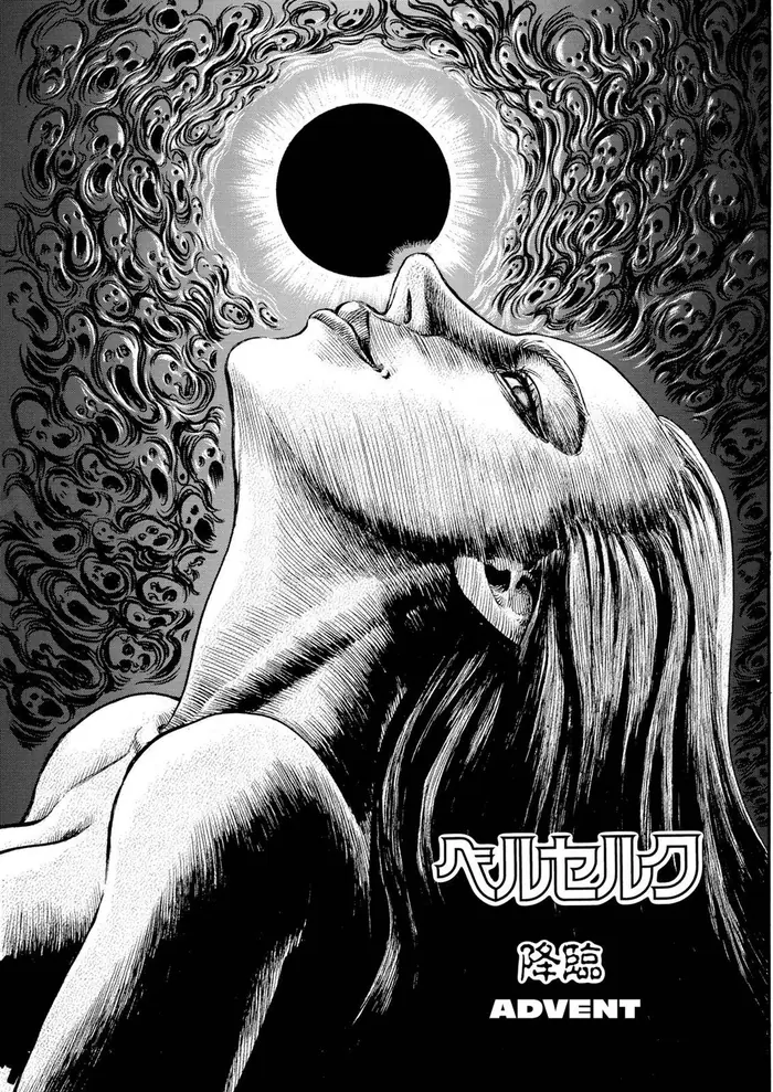 Berserk Chapter 75 image 01_optimized