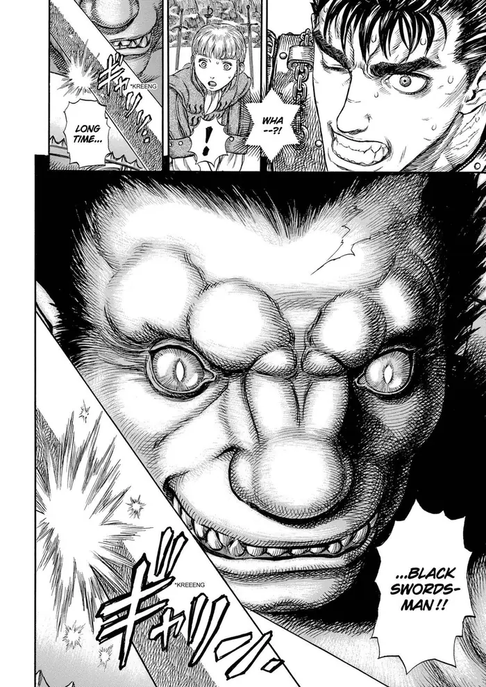 Berserk Chapter 178 image 15_optimized