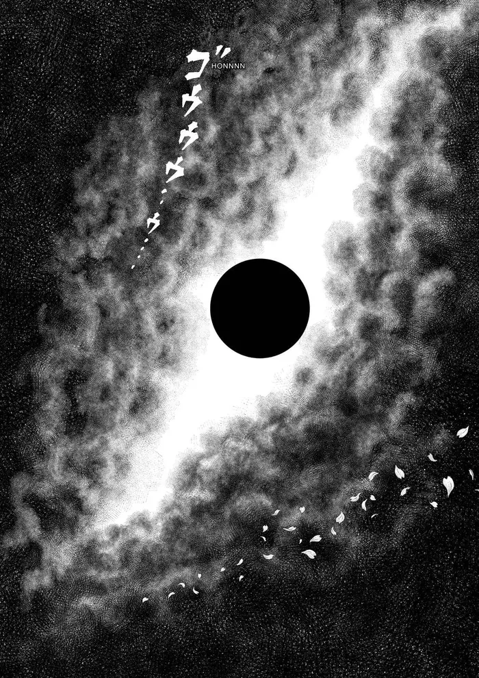 Berserk Chapter 347 image 20_optimized