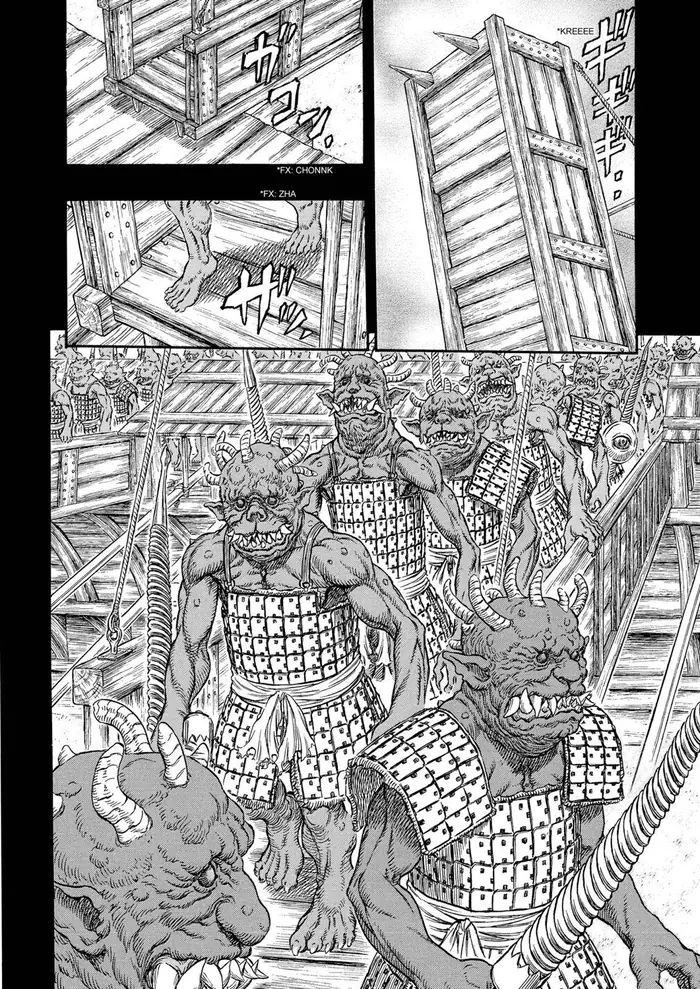Berserk Chapter 267 image 14_optimized