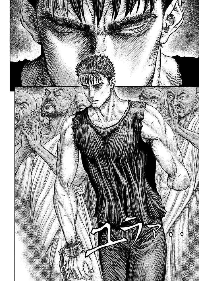 Berserk Chapter 381 image 07_optimized