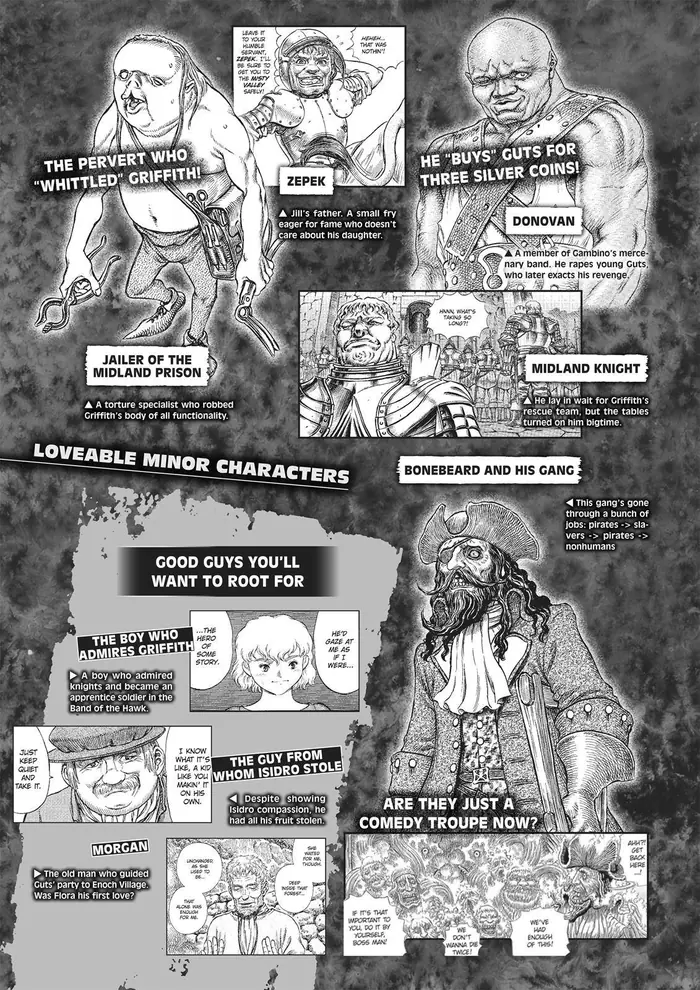 Berserk Chapter 350.5 image 085_optimized