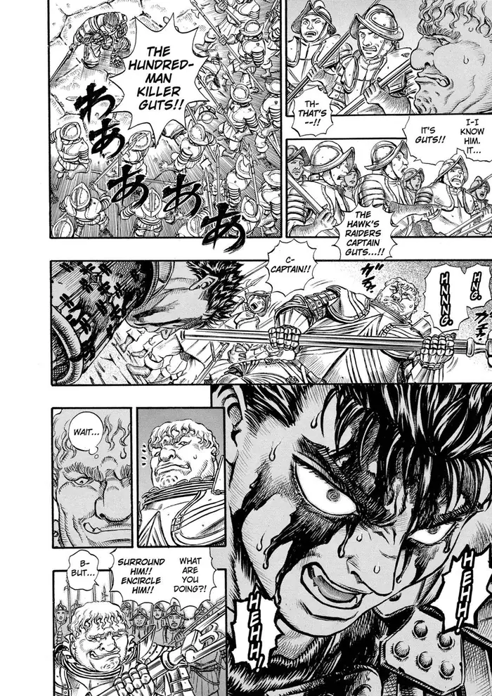 Berserk Chapter 55 image 11_optimized