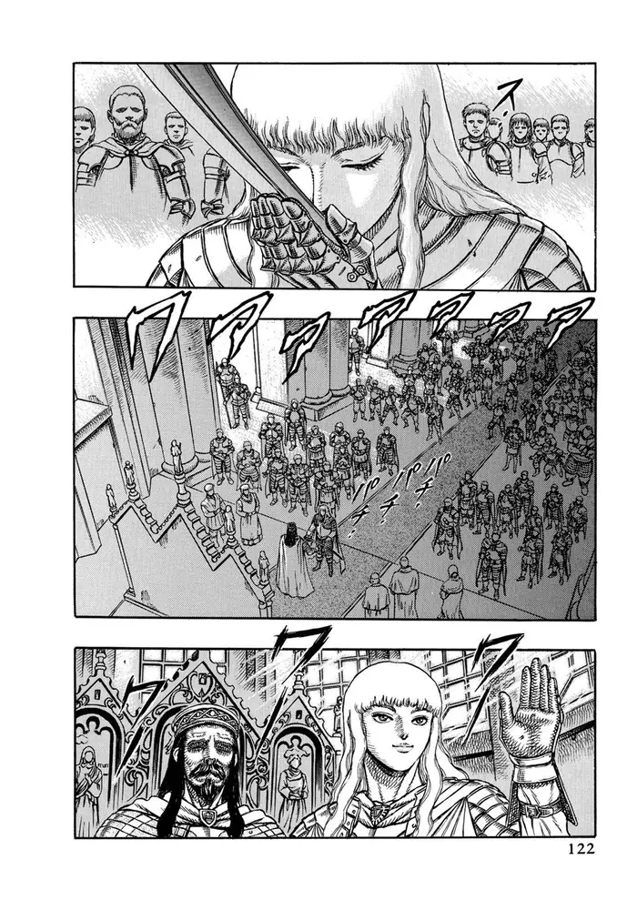 Berserk Chapter 1 image 35_optimized