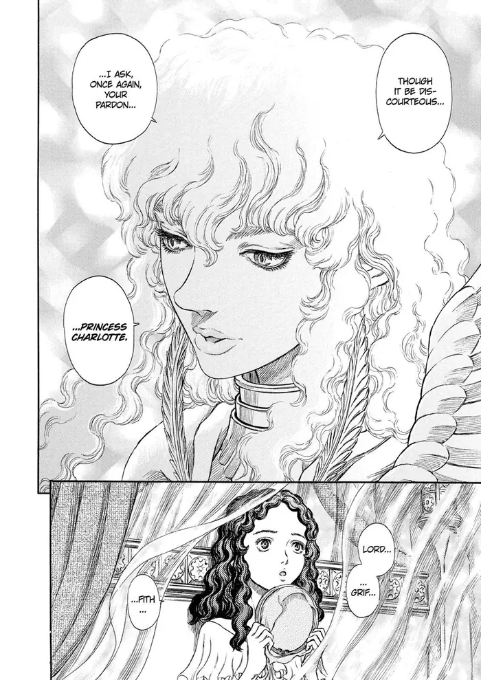 Berserk Chapter 235 image 04_optimized