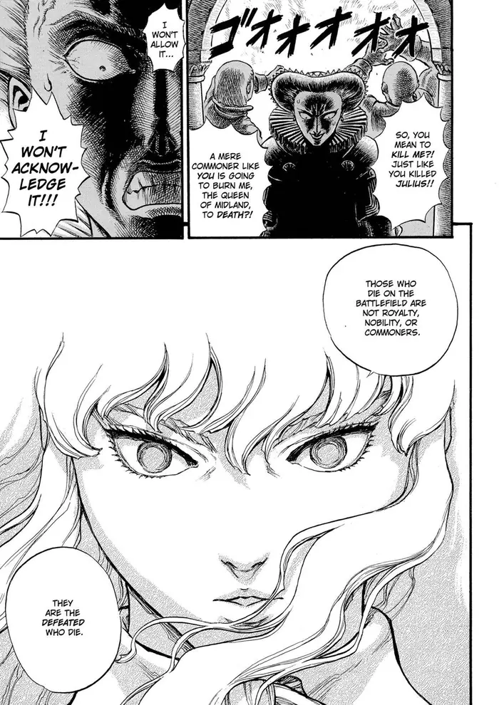 Berserk Chapter 32 image 05_optimized