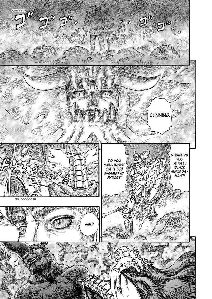 Berserk Chapter 225 image 17_optimized