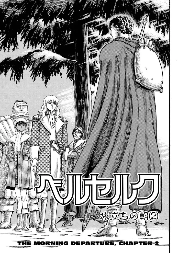 Berserk Chapter 35 image 01_optimized