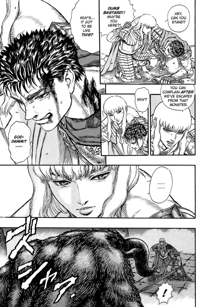 Berserk Chapter 4 image 19_optimized