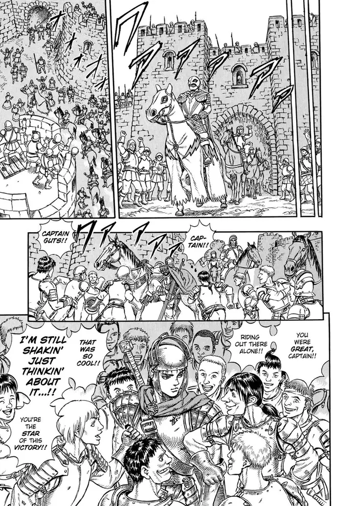 Berserk Chapter 1 image 20_optimized