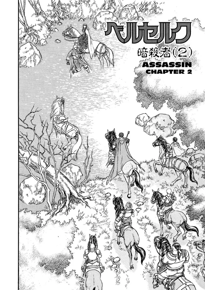 Berserk Chapter 9 image 02_optimized