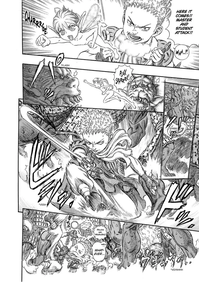 Berserk Chapter 265 image 08_optimized