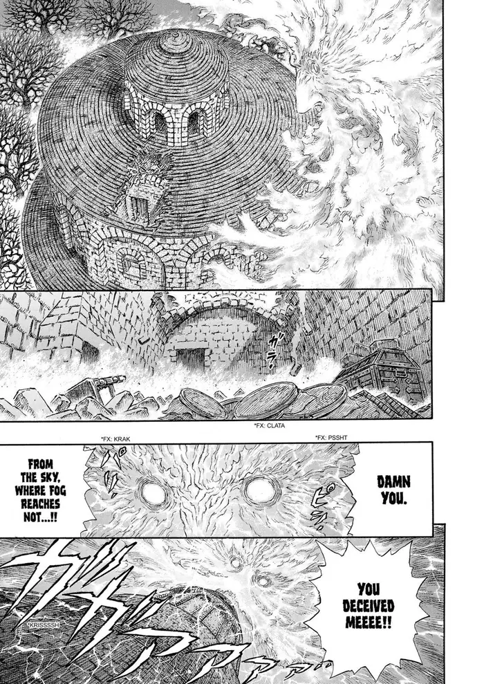 Berserk Chapter 235 image 16_optimized
