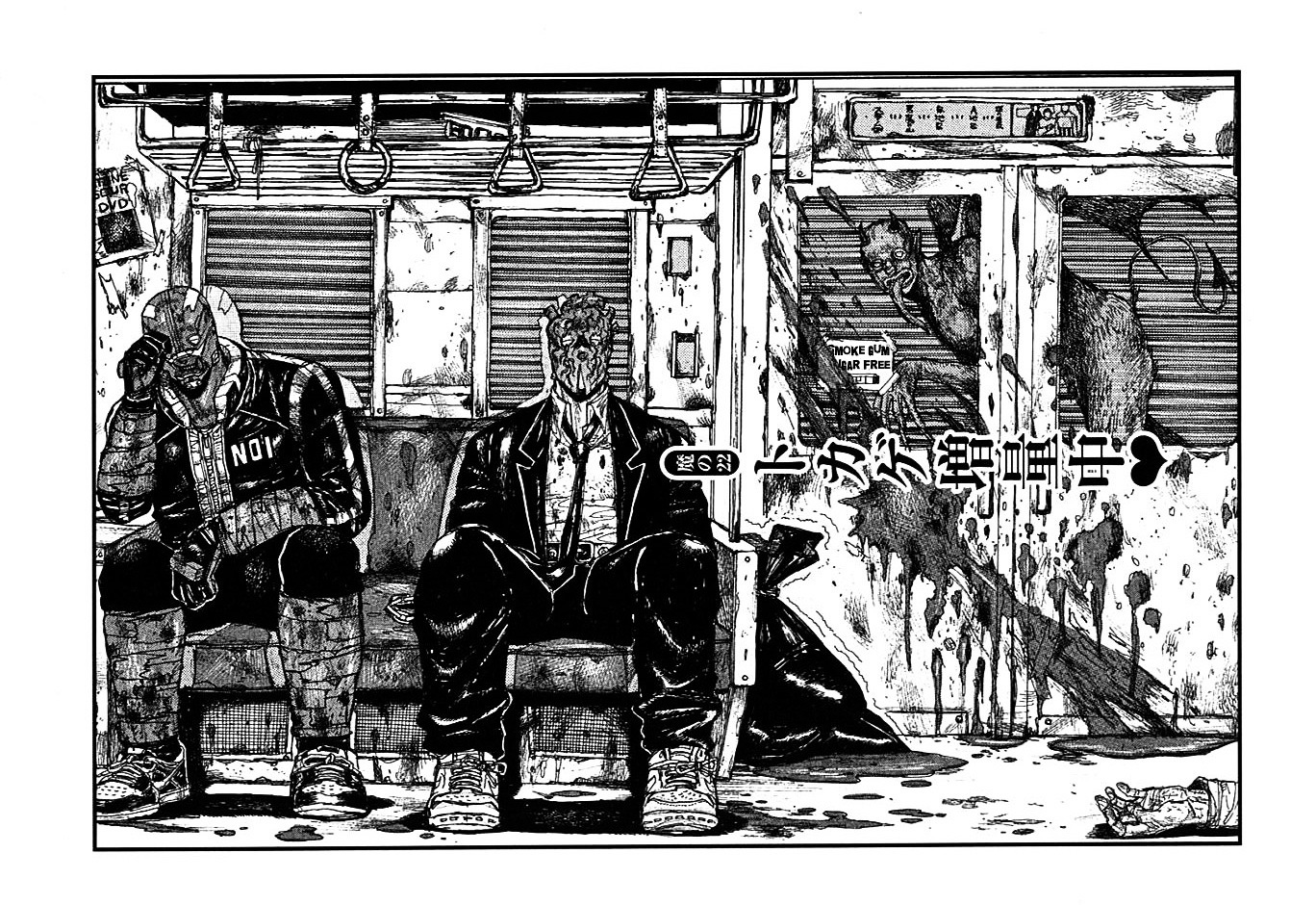 Dorohedoro Chapter 22 image 01