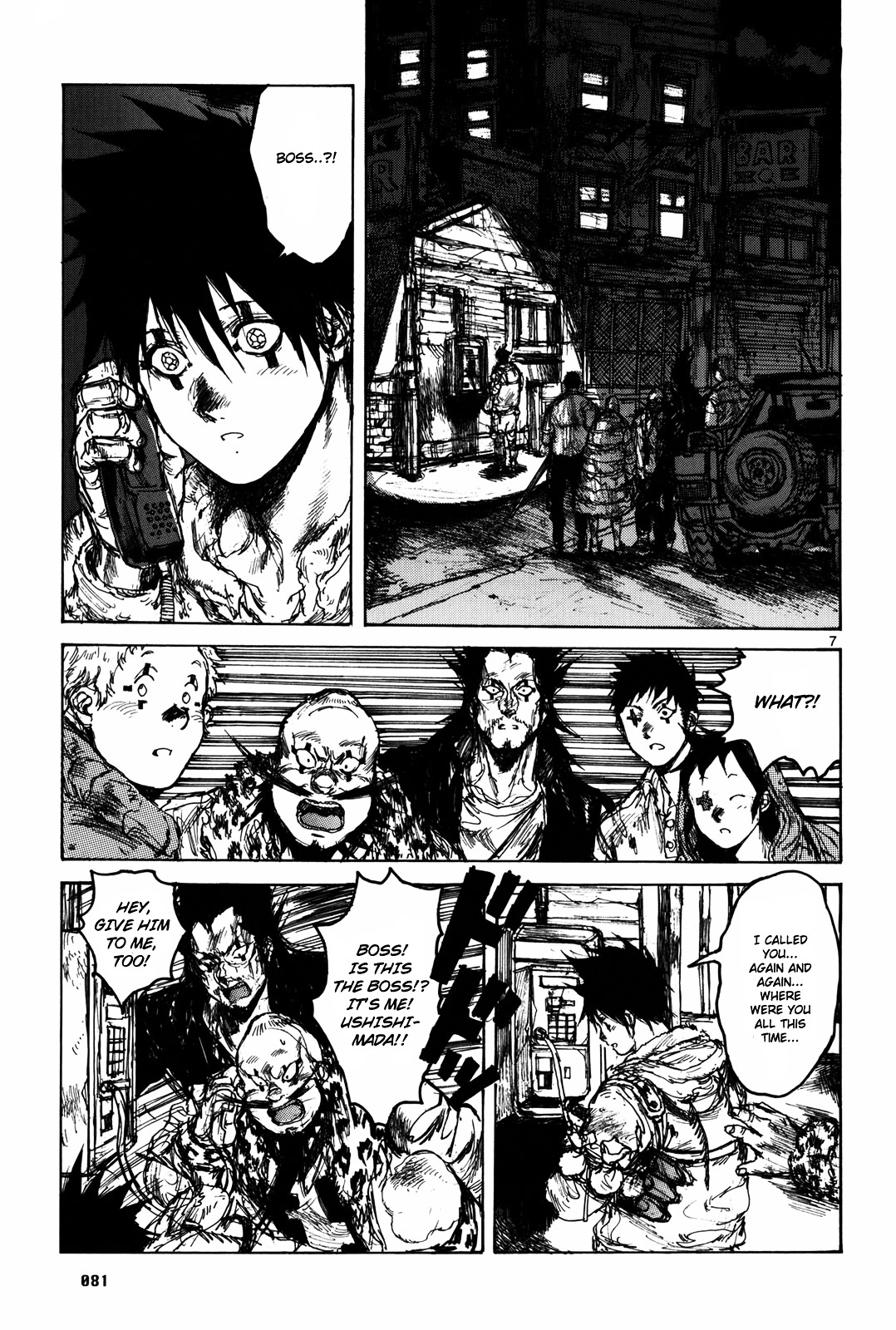 Dorohedoro Chapter 71 image 09