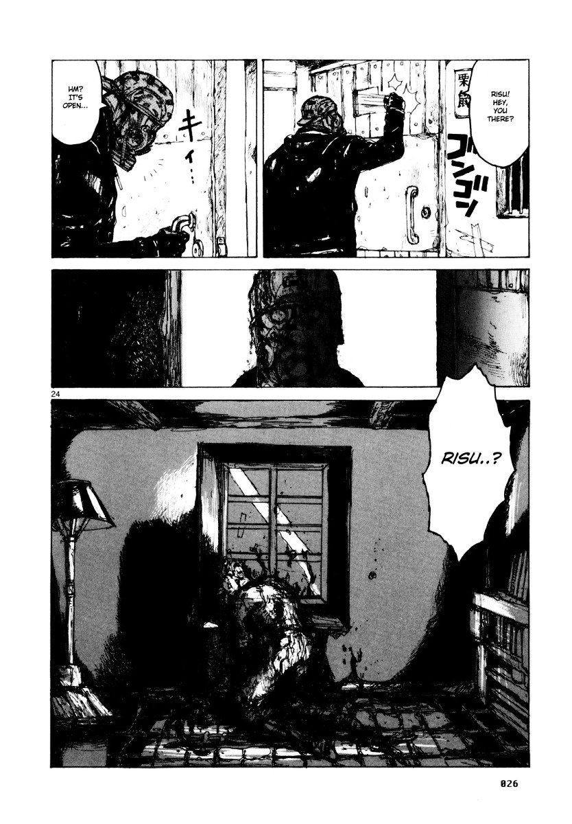 Dorohedoro Chapter 74 image 31