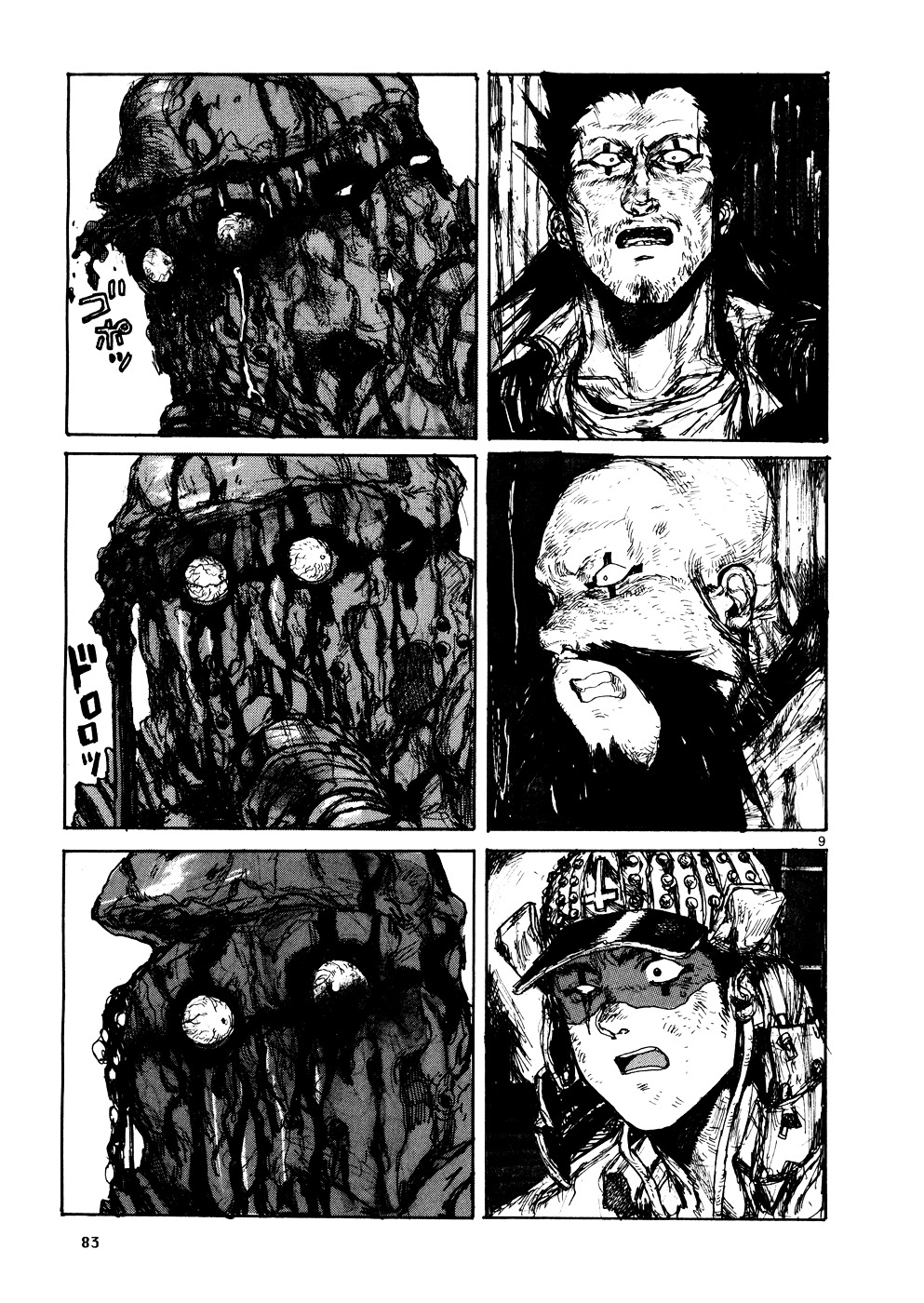 Dorohedoro Chapter 105 image 09