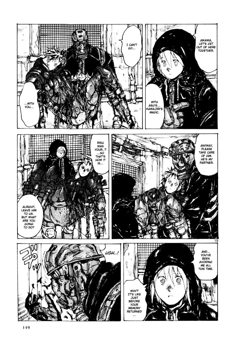 Dorohedoro Chapter 79 image 19