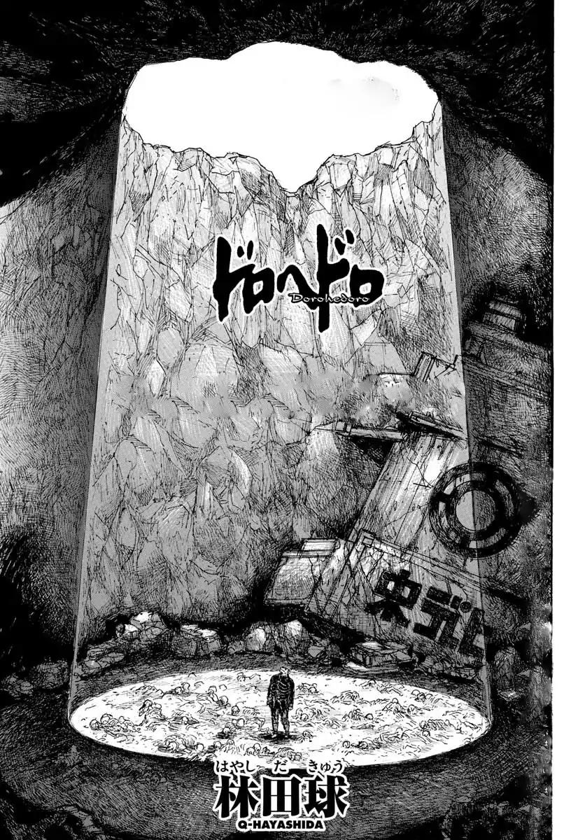 Dorohedoro Chapter 166 image 01