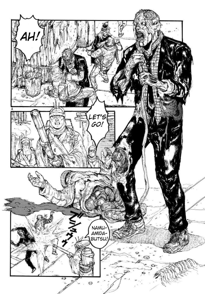 Dorohedoro Chapter 161 image 04