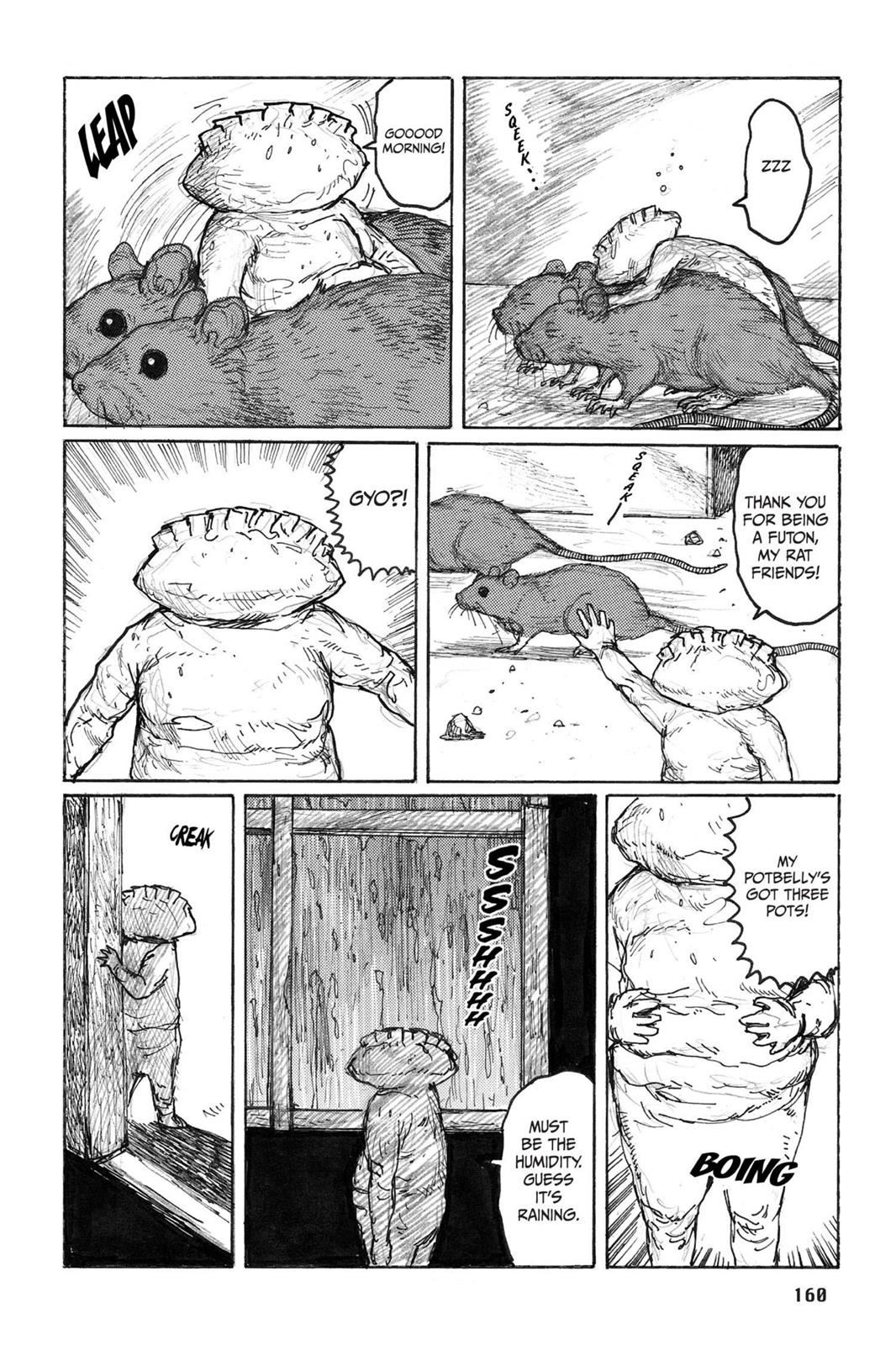 Dorohedoro Chapter 49.5 image 08