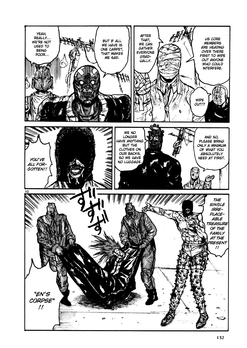 Dorohedoro Chapter 107 image 10