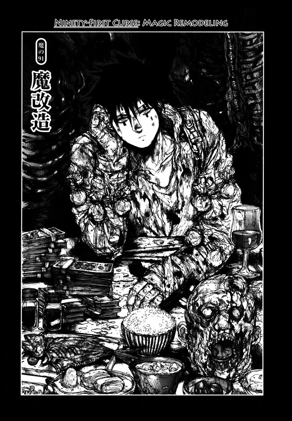 Dorohedoro Chapter 91 image 03