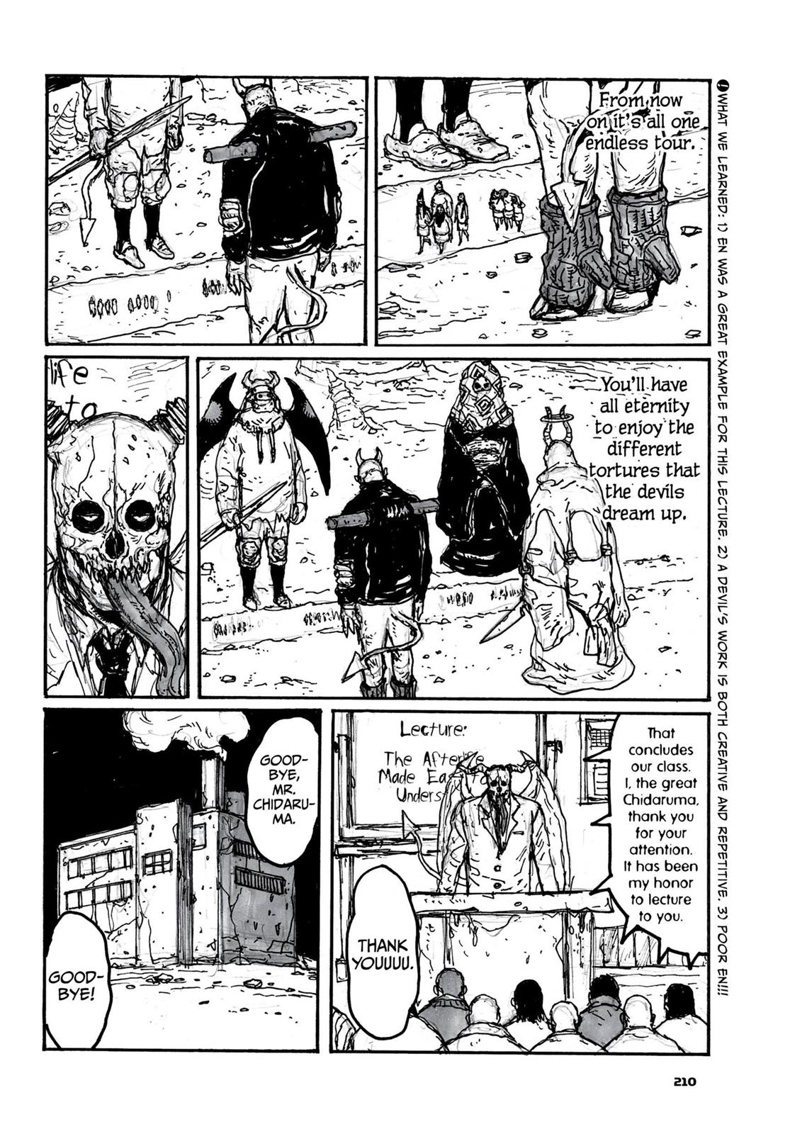 Dorohedoro Chapter 117.5 image 14