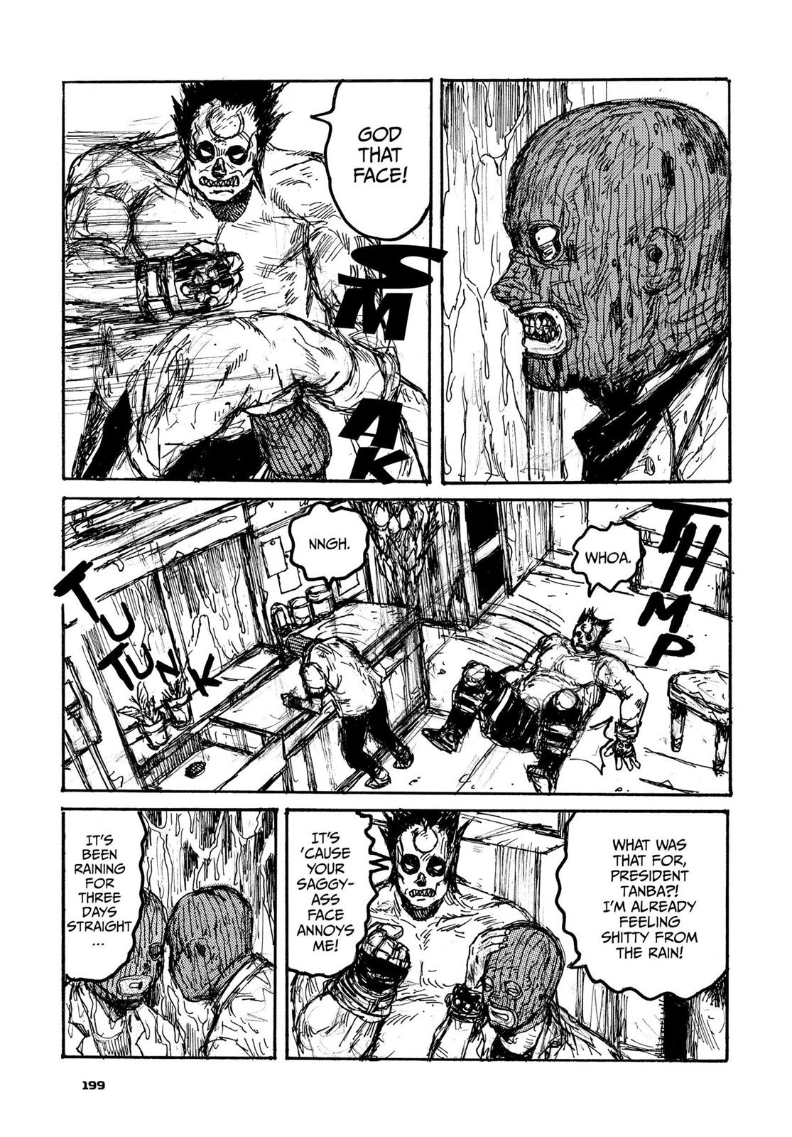 Dorohedoro Chapter 109.5 image 03