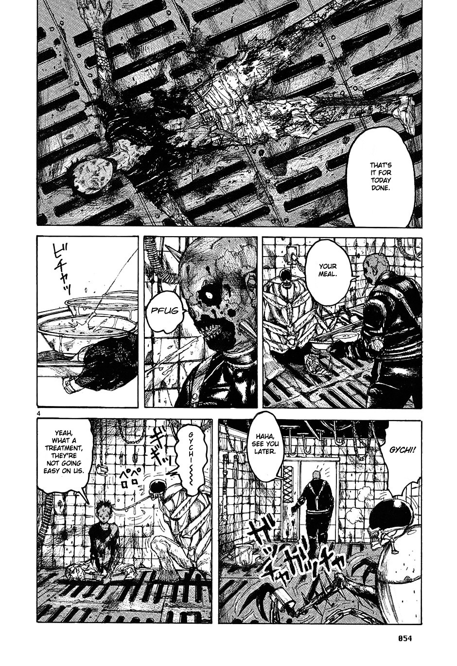 Dorohedoro Chapter 33 image 04